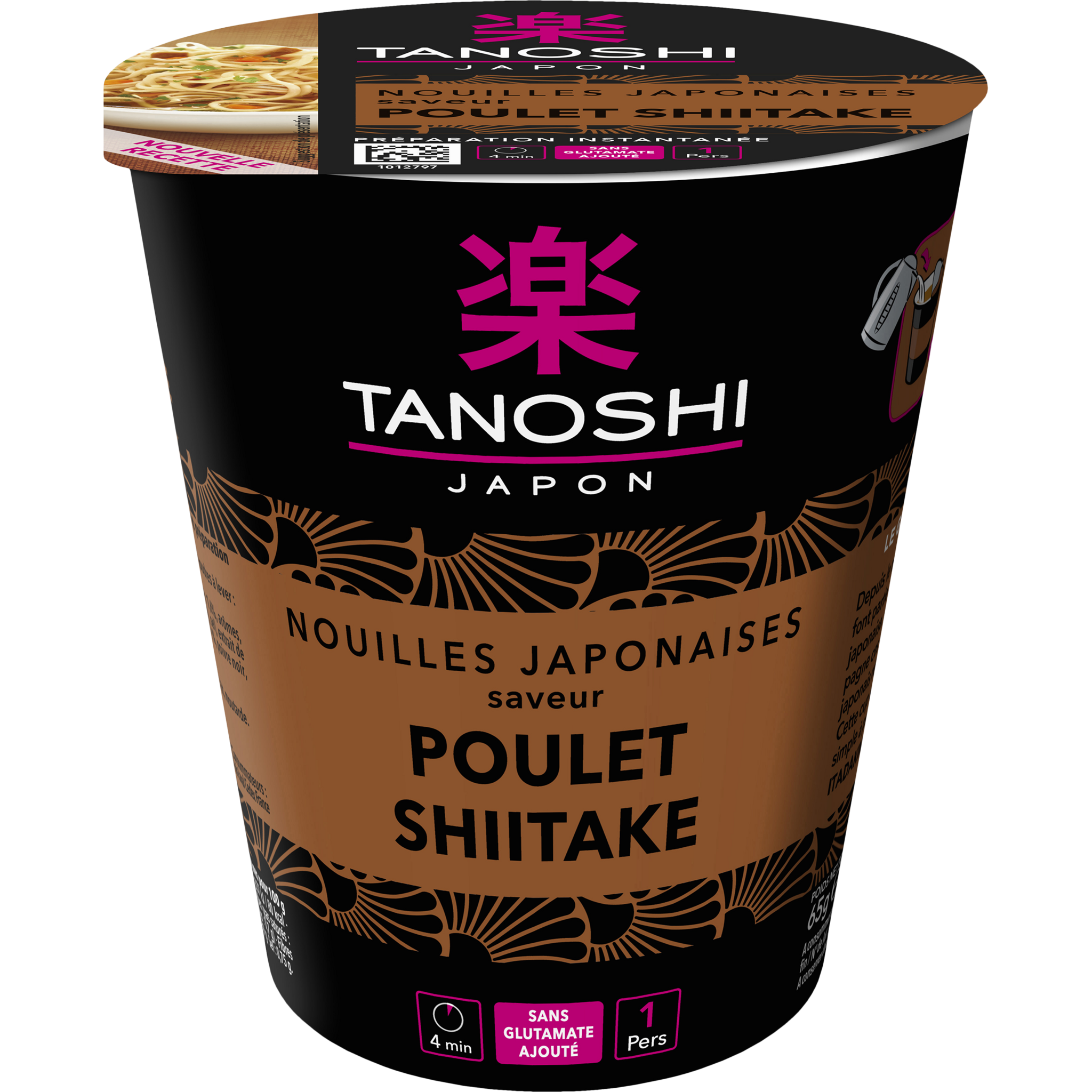 Nouilles poulet teriyaki Tanoshi 65g sur