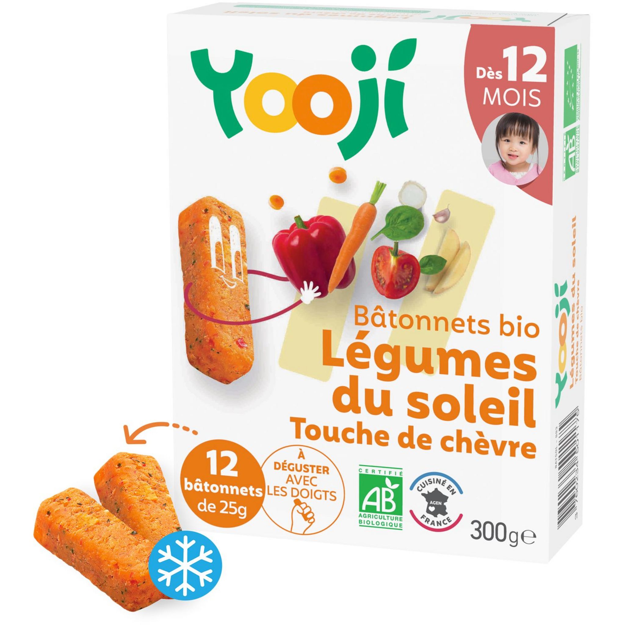 Produits de la marque Yooji