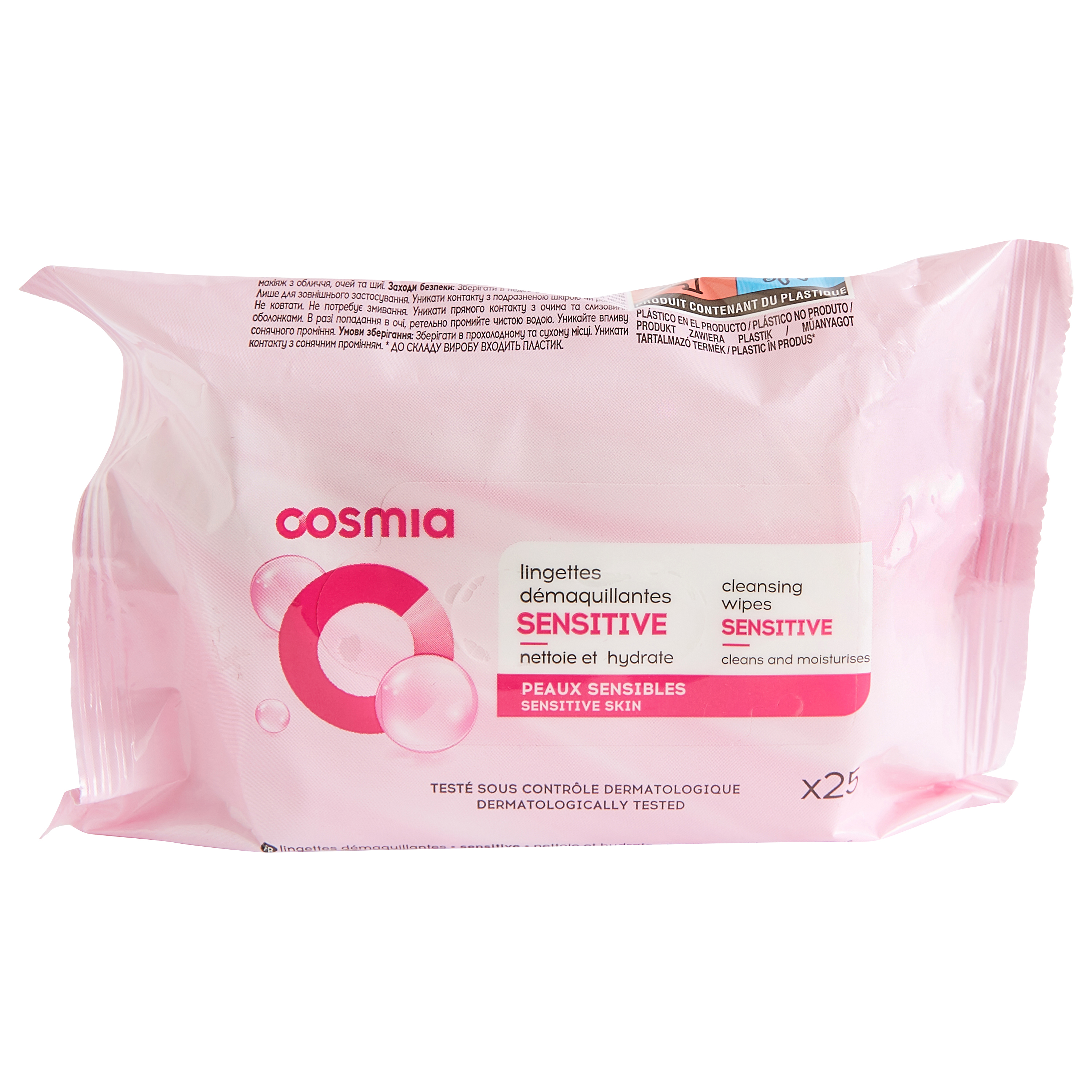 COSMIA Lingettes démaquillantes sensitive peaux sensibles 25 lingettes pas  cher 