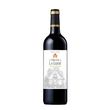 AOP Pessac-Léognan La Terrasse de la Garde second vin du Château La Garde rouge 2018 75cl