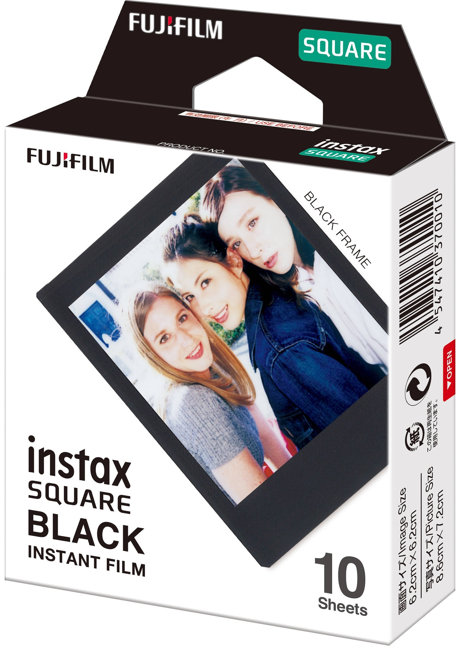 Papier photo instantané Fujifilm Instax Mini Film - cadre noir Macaron  arc-en-ciel - Cdiscount Appareil Photo