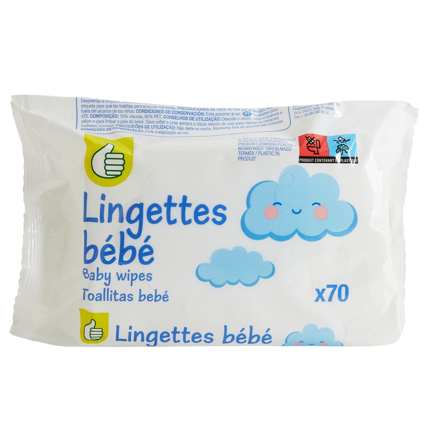 Auchan - Lingettes bébé x70