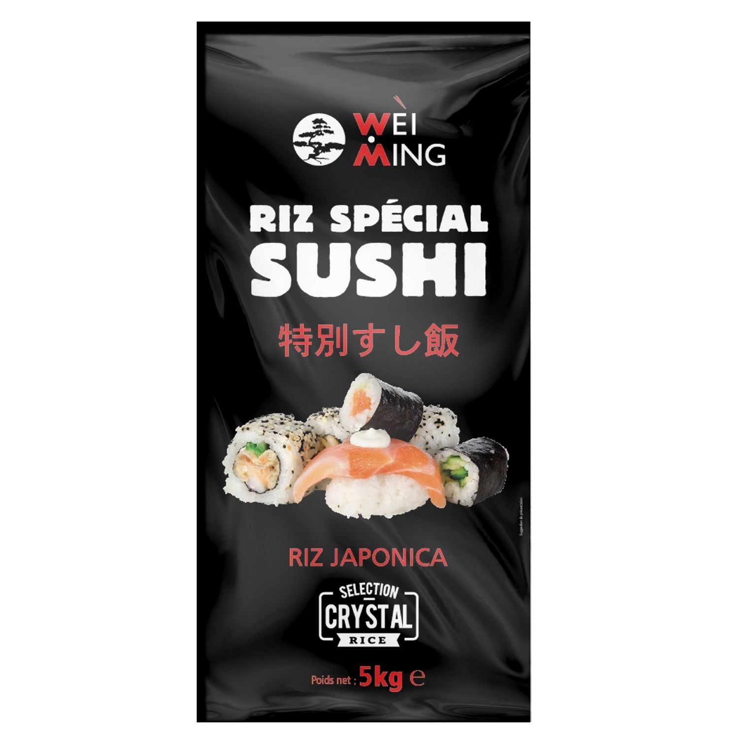 Kikkoman vinaigre de riz à sushi 300ml