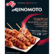 AJINOMOTO Yakitori Brochettes de poulet mariné grillé au barbecue 7 pièces 175g