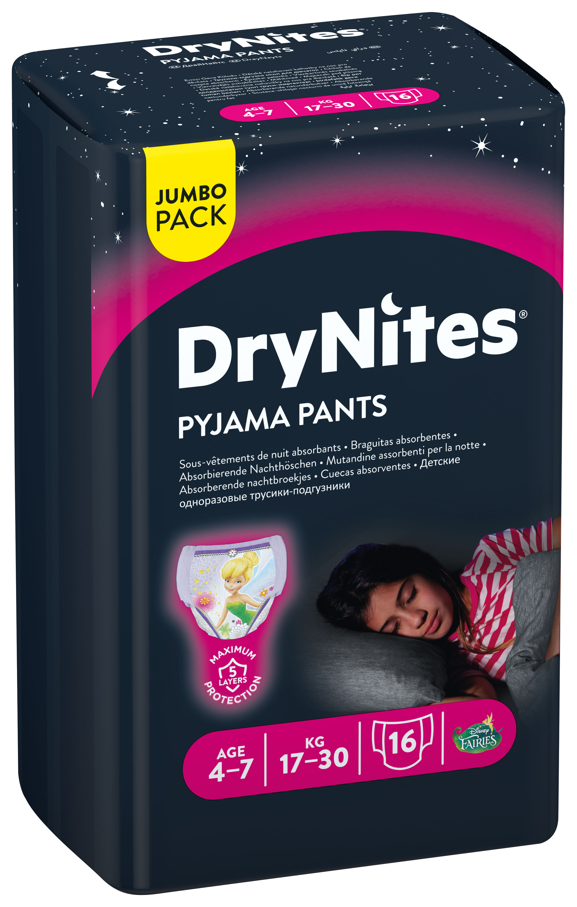 DryNites 4-7ans - Huggies