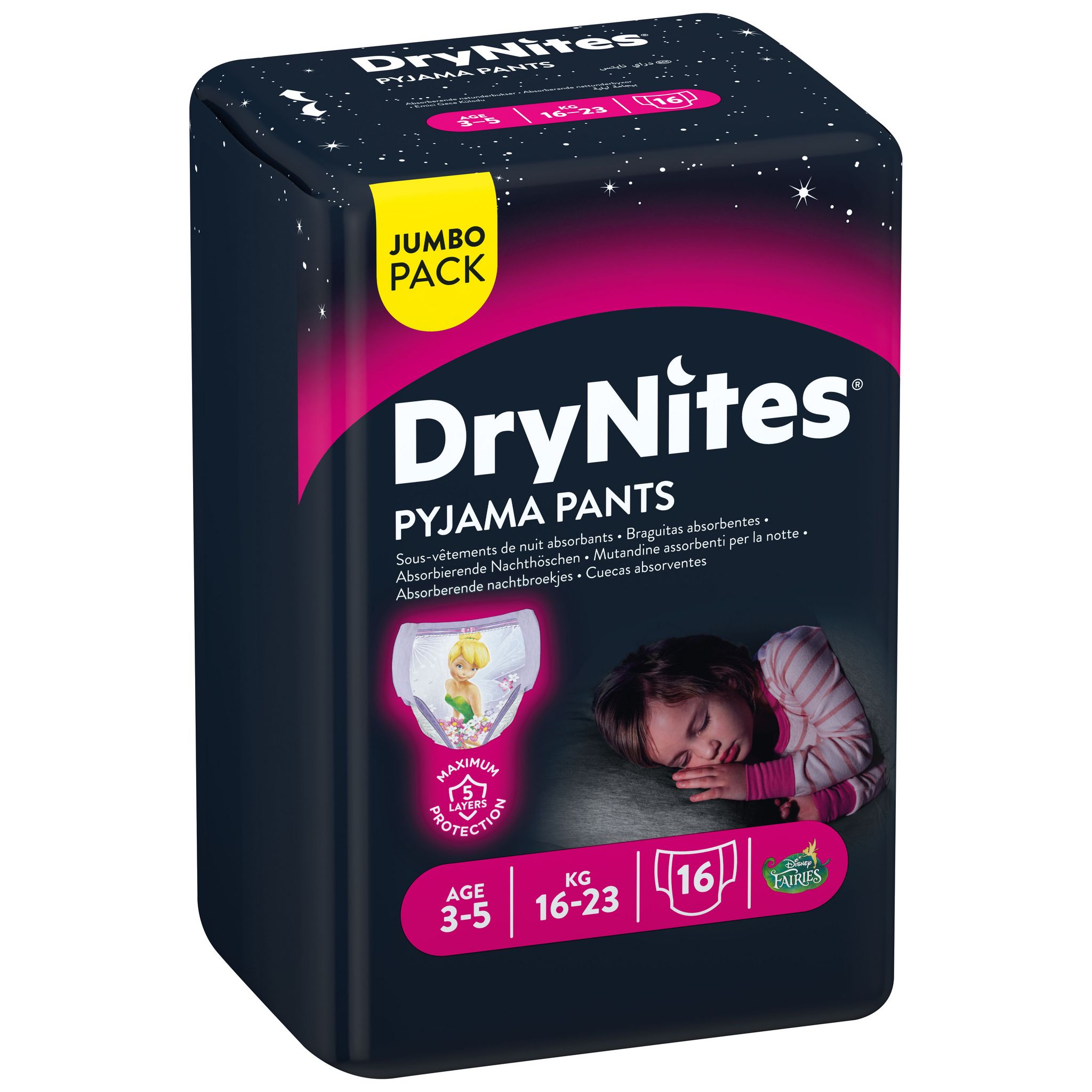 Drynites Fille 3-5 Ans X16 Cul - DRH MARKET Sarl