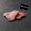 LA MARÉE DU JOUR Pavé de thon albacore qualité sashimi Filière Auchan 2 pièces 500g