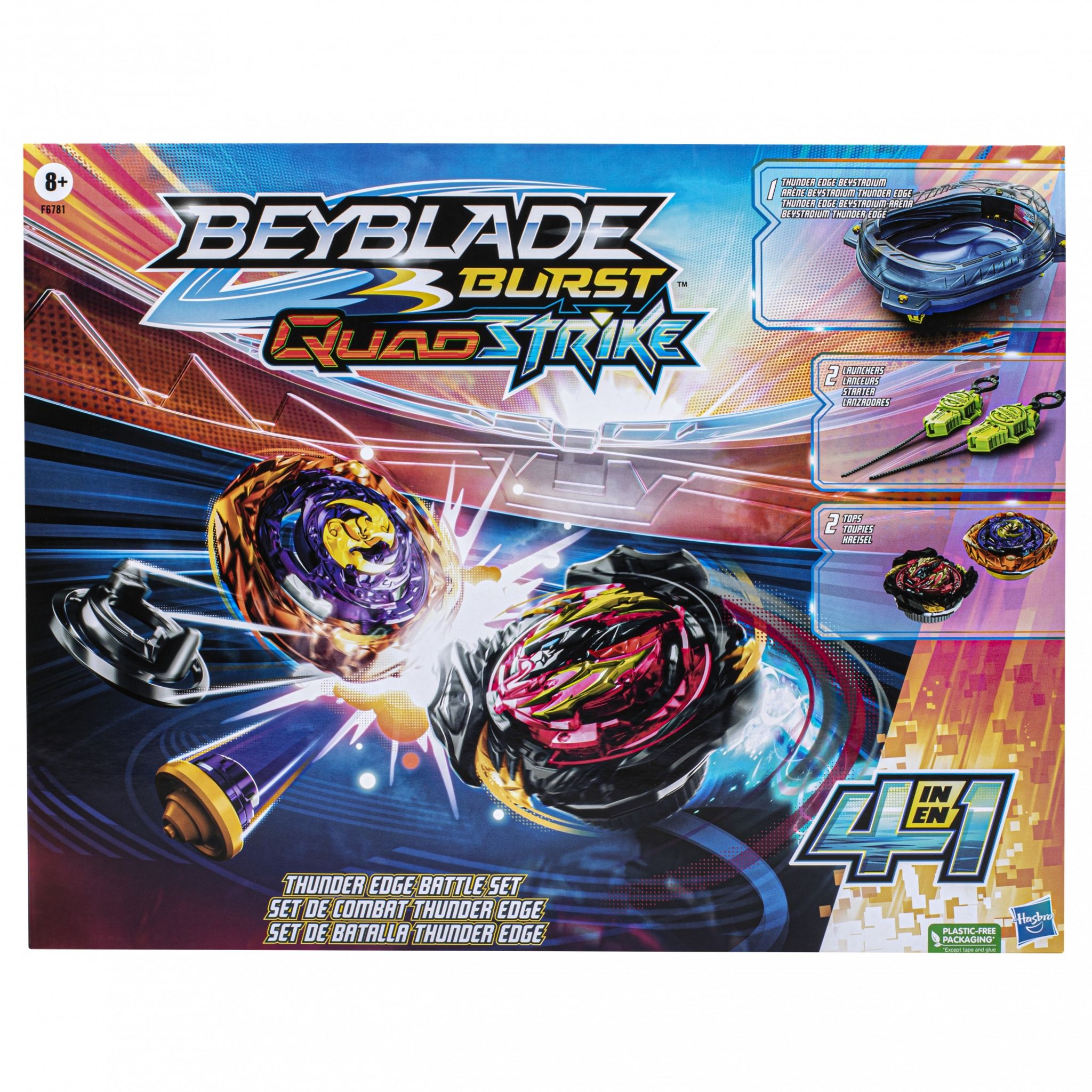 HASBRO Toupie Beyblade Burst QuadDrive Wrath Cobra C7 pas cher 