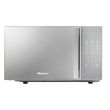 hisense micro-ondes h20momss4h, 700 w - capacité 20 l - bleu