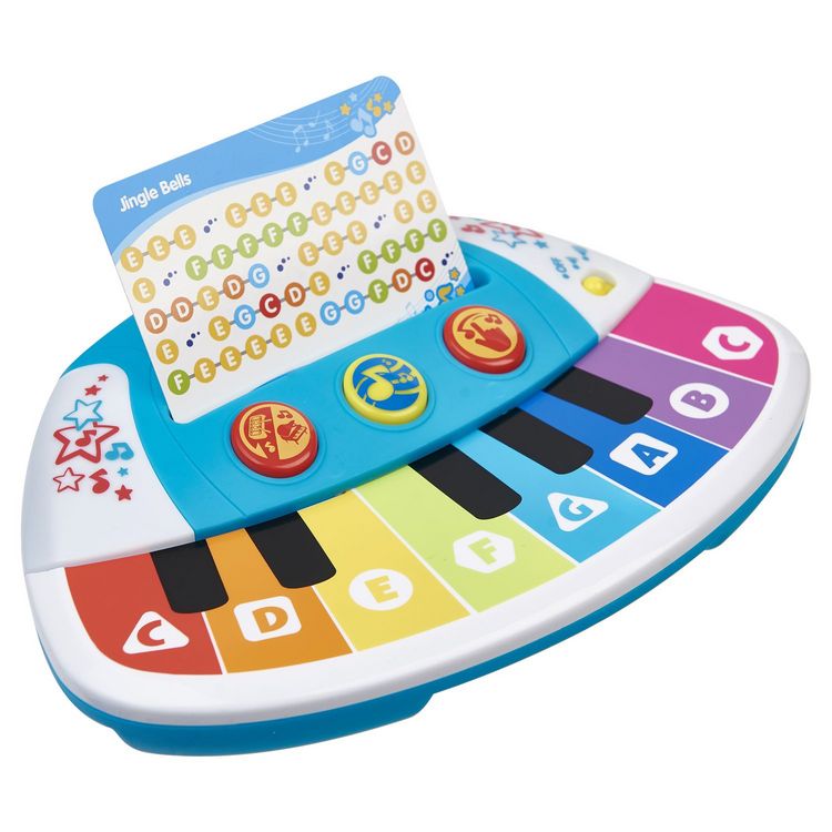 Get Online at Cheza Plus  Magic Touch Piano – CHEZA PLUS