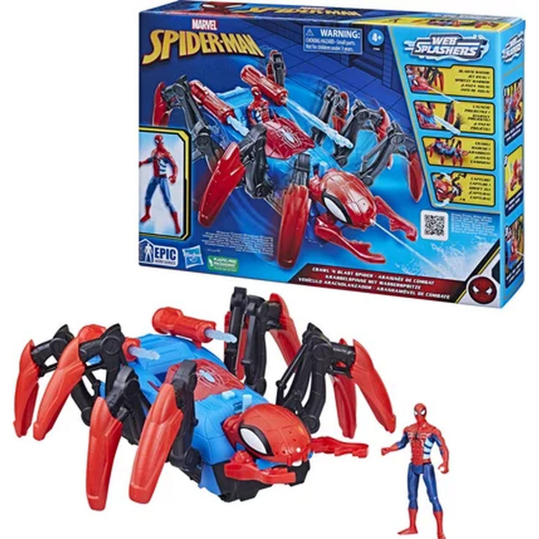 HASBRO Araignée de combat Spider Man pas cher 