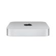 apple ordinateur apple mac mini 256 go ssd 8 go ram puce apple m2 cpu 8 coeurs gpu 10 coeurs - argent