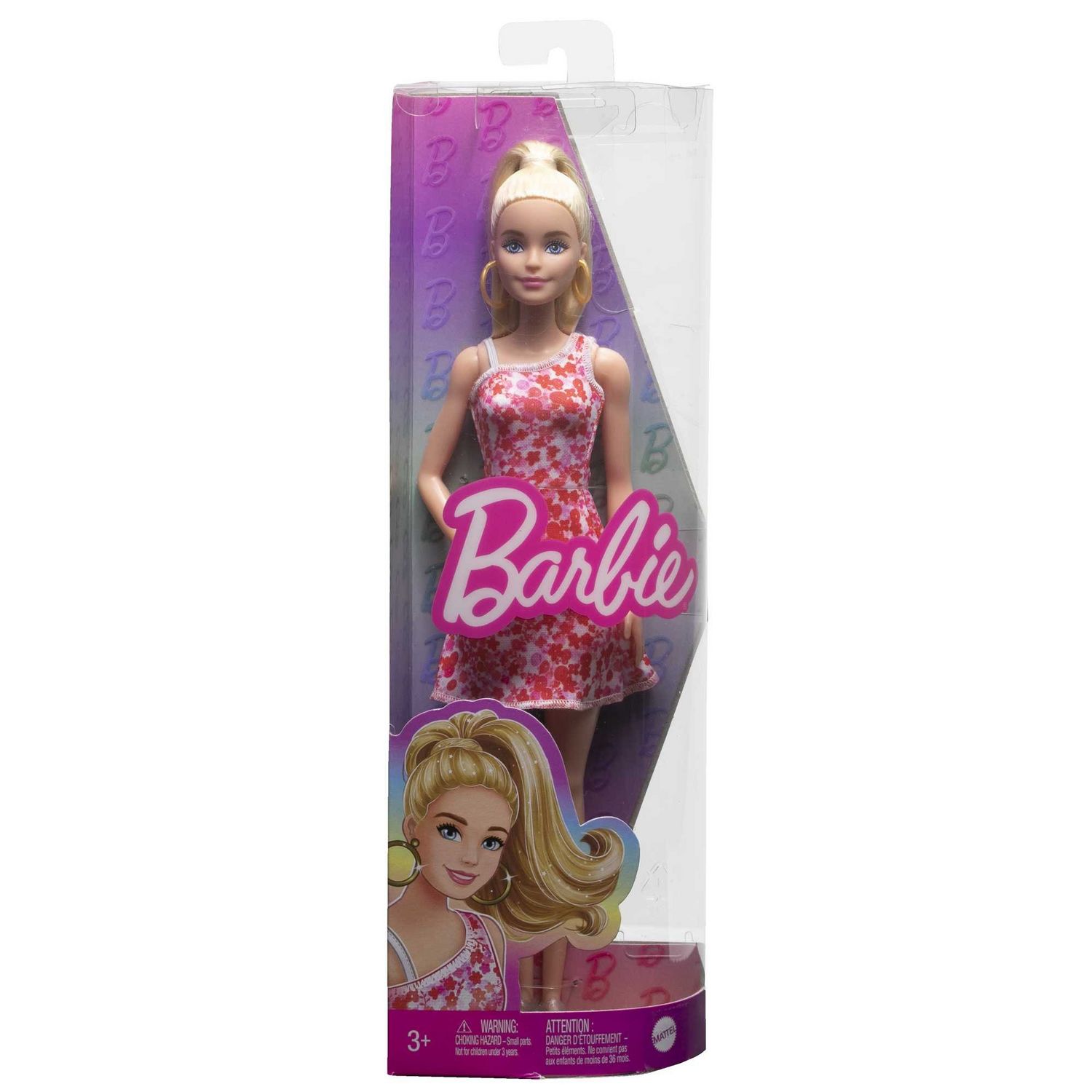 Barbie - La poupée du film – Gloria - Poupée Barbie Gloria