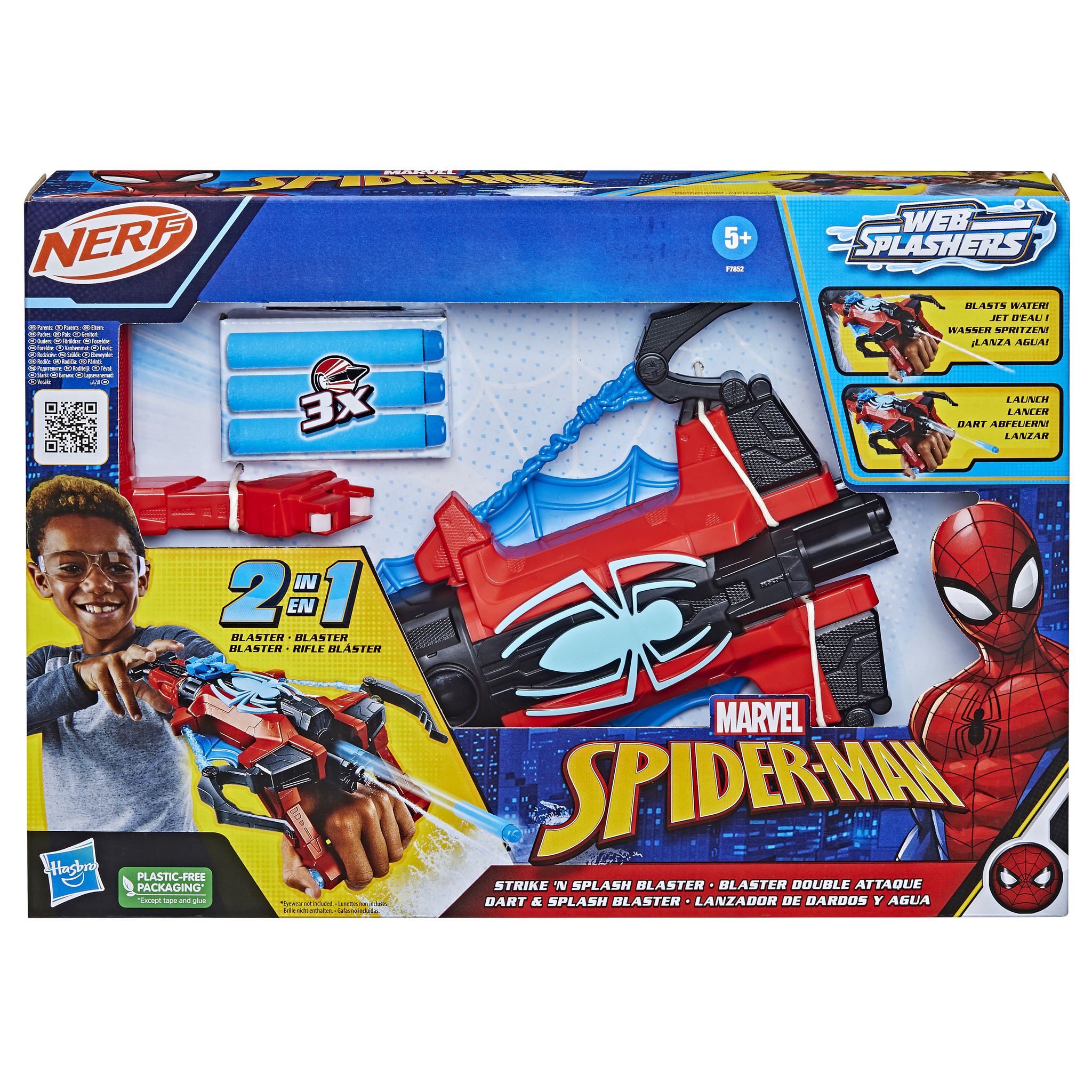 HASBRO Lance projectile 2 en 1 Spiderman pas cher 