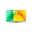 lg 65nano766qa 2023 tv nanocell 4k uhd 164 cm smart tv