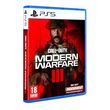 call of duty : modern warfare iii édition endowment exclusivité auchan ps5