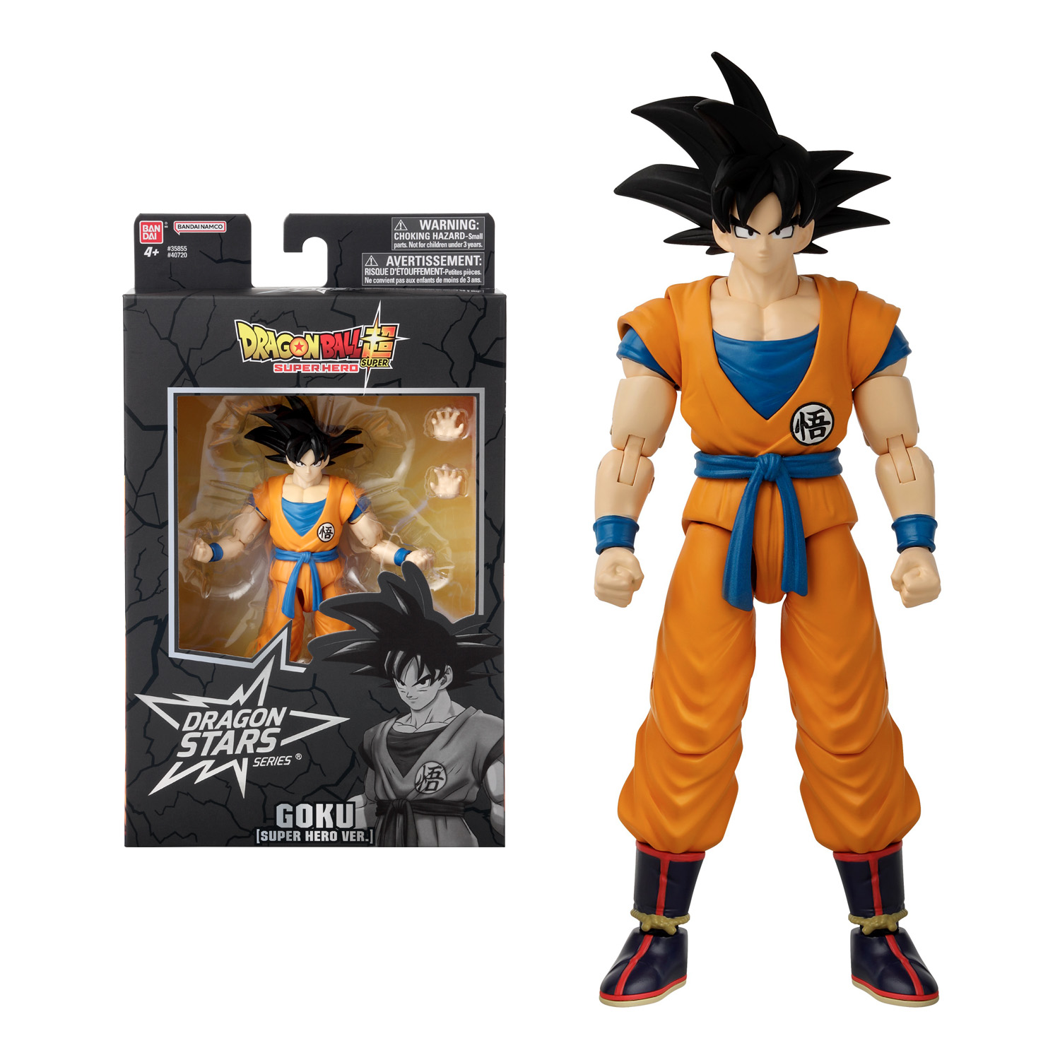 Les premières figurines du film Dragon Ball Super - Super Hero - Dragon Ball  Super - France