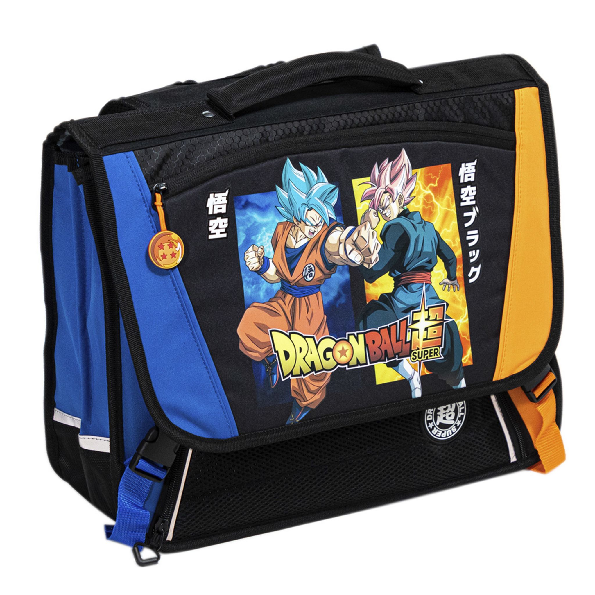 cartable 41 cm noir Dragon Ball pas cher Auchan