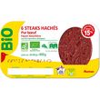 AUCHAN Steaks Hachés Pur bœuf 15%mg bio 6 pièces 600g