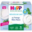 HIPP Petit pot dessert au fromage blanc nature sucré bio dès 6 mois 4x100g