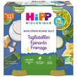 HIPP Mon dîner petit pot tagliatelles epinard fromage bio dès 12mois 2x250g