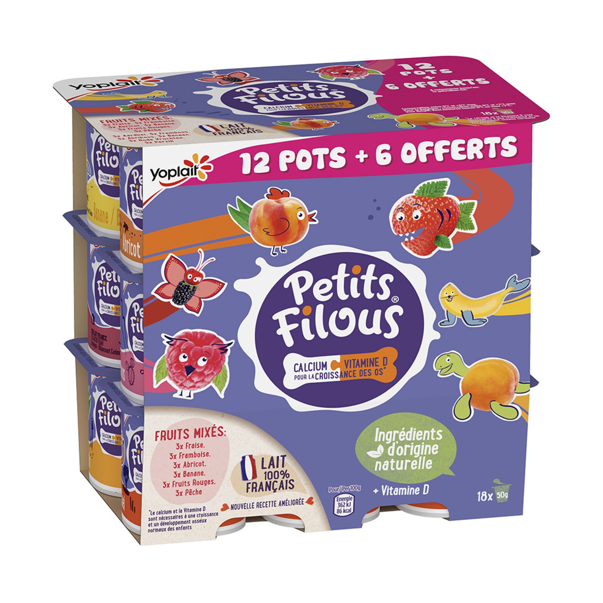 Petit Suisse Yogurt Fruit (12oz.)