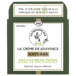 La Provençale Bio LA PROVENCALE BIO Crème de jouvence anti-âge nuit huile d'olive bio