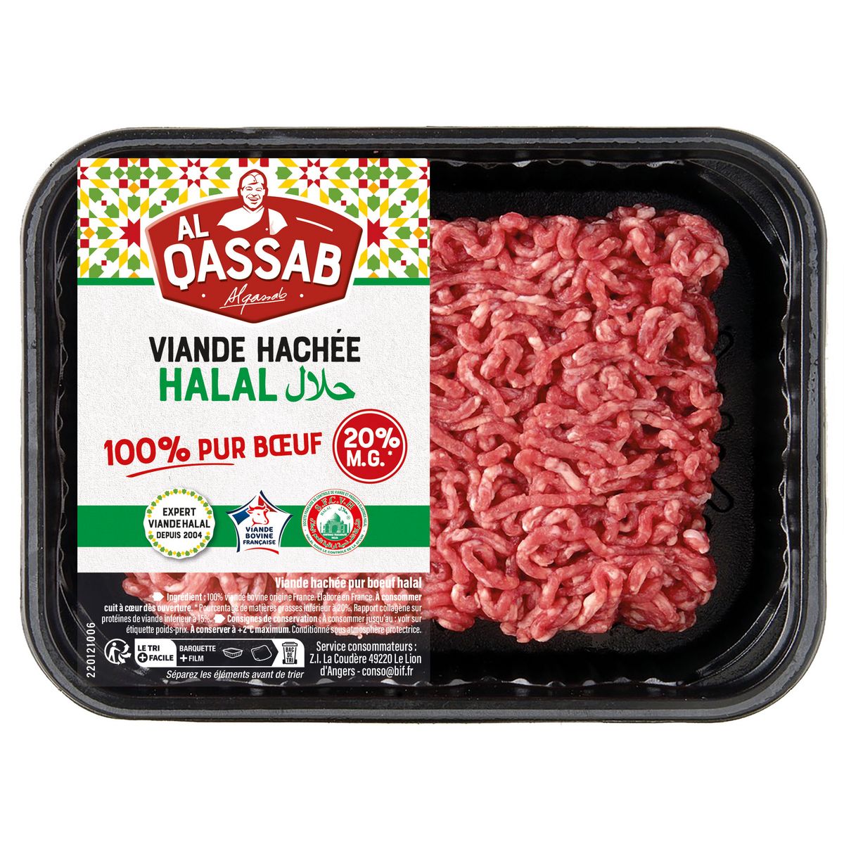AL QASSAB Viande hachée pur bœuf halal 20% MG 700g