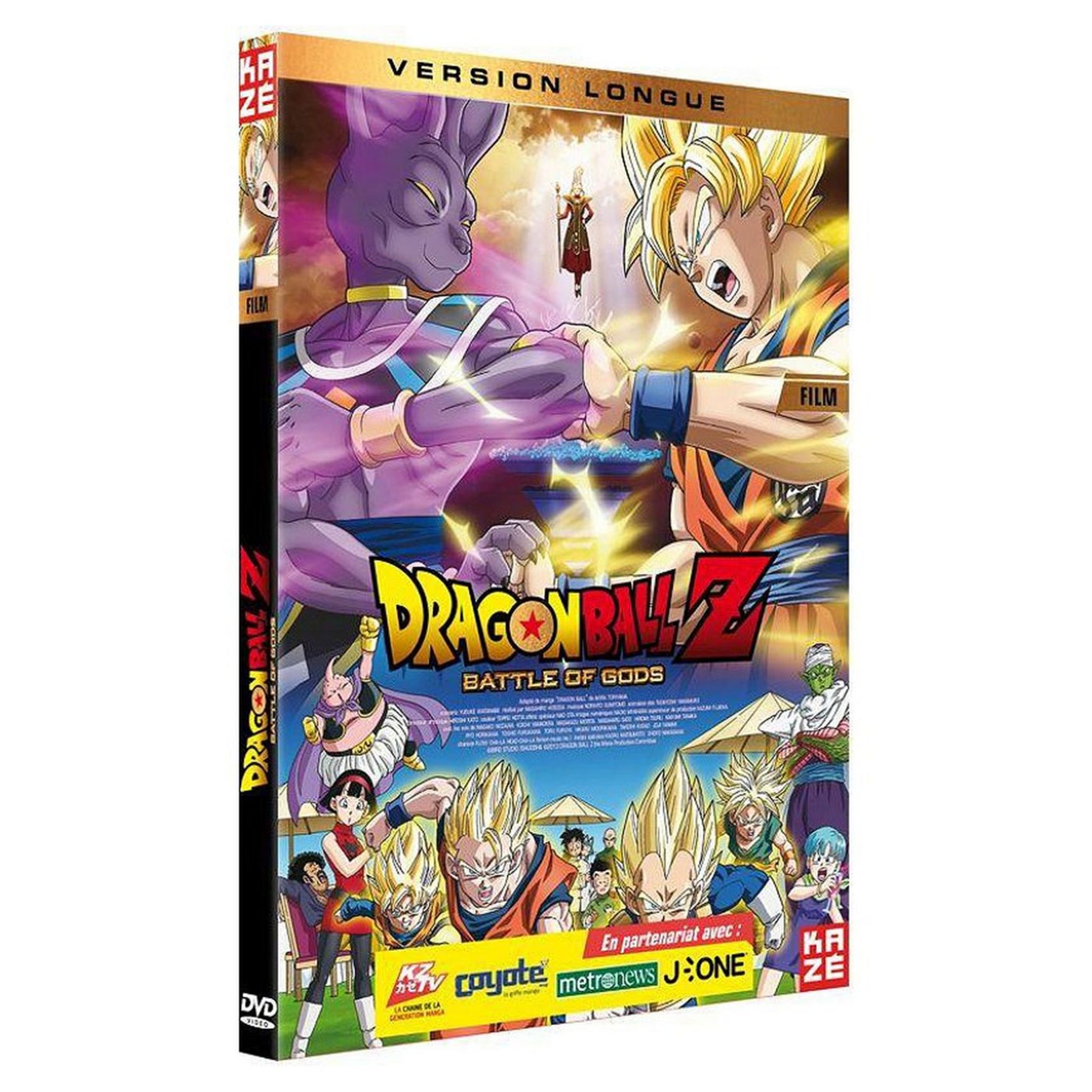 Dragon Ball Z : Battle of Gods - film 2013 - AlloCiné