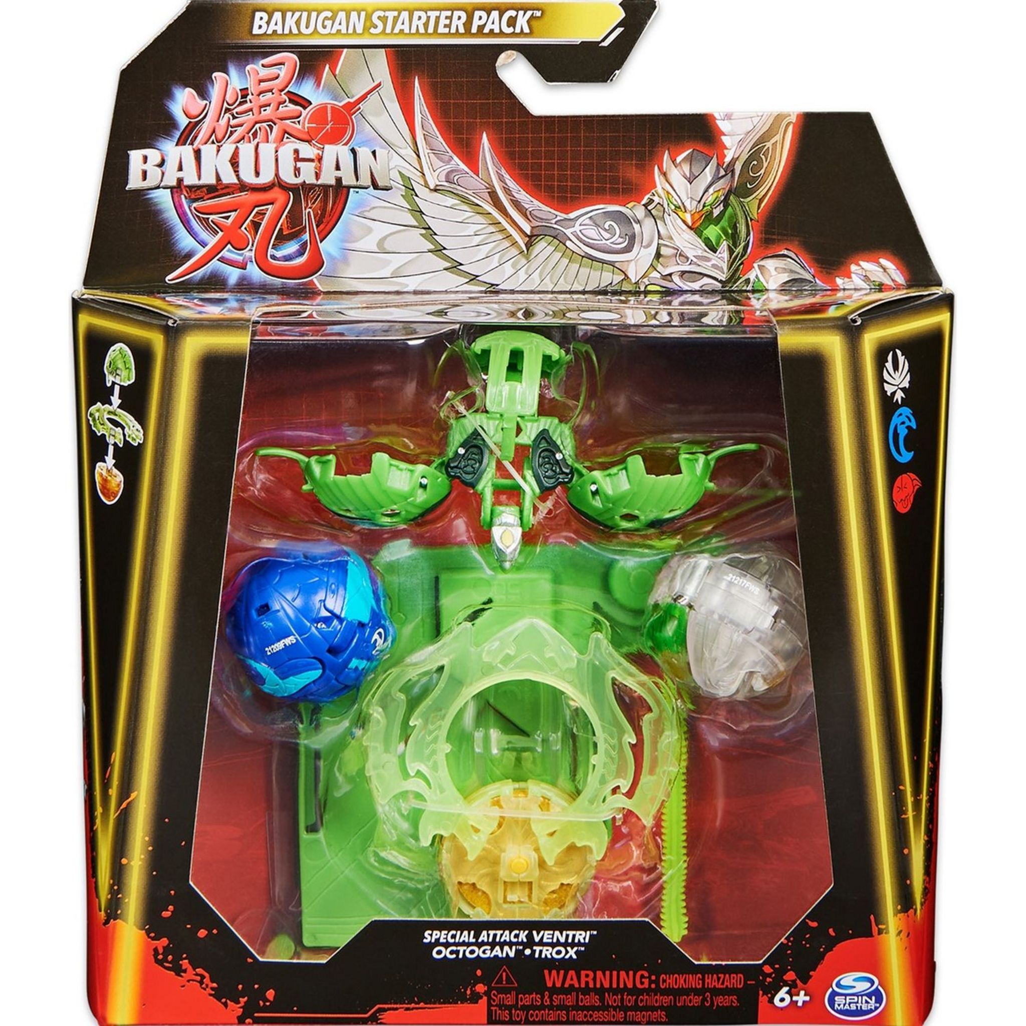 Arène de combat EVO battle Bakugan SPIN MASTER