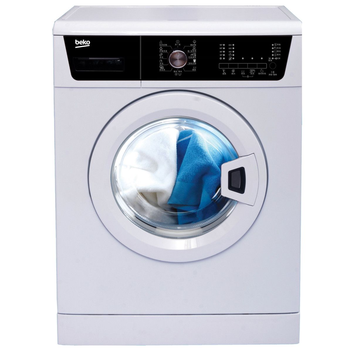 Code Erreur Lavelinge Beko E2 Defaults Et Pannes Beko, 58 OFF