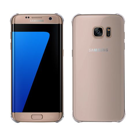 coque samsung s7 edge livraison gratuit