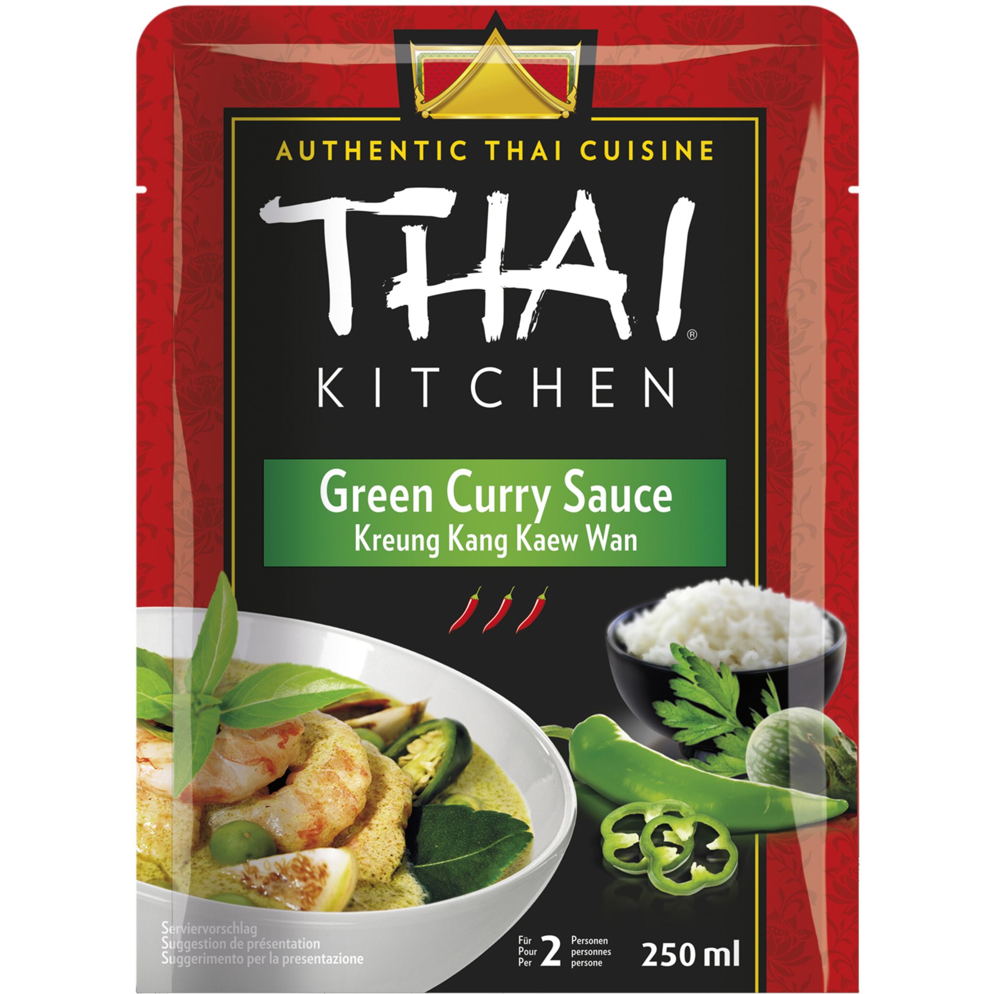 AUCHAN Sauce curry 345g pas cher 