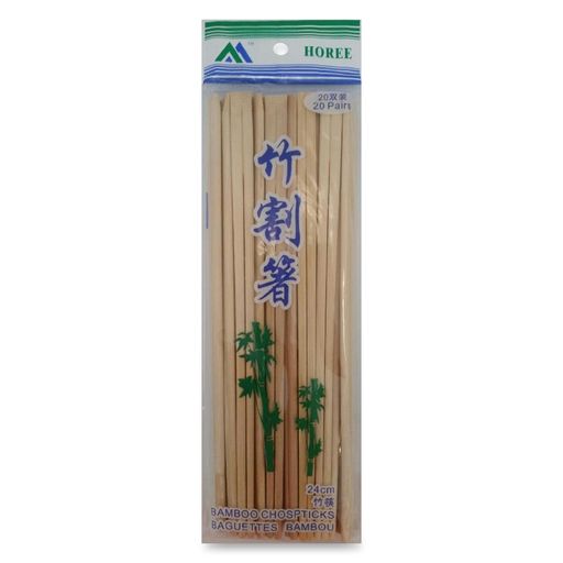 Assortiment de baguettes japonaises personnalisées en bois de