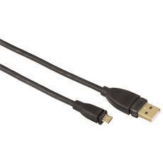 QILIVE Câble USB 2.0 Type A Mâle / Micro USB Type B Mâle - 1.8 M - Ultra HD - Or et Gris