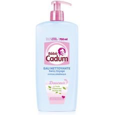 Auchan Essentiel Maxi Carres Coton Bebe 60 Cotons Pas Cher A Prix Auchan
