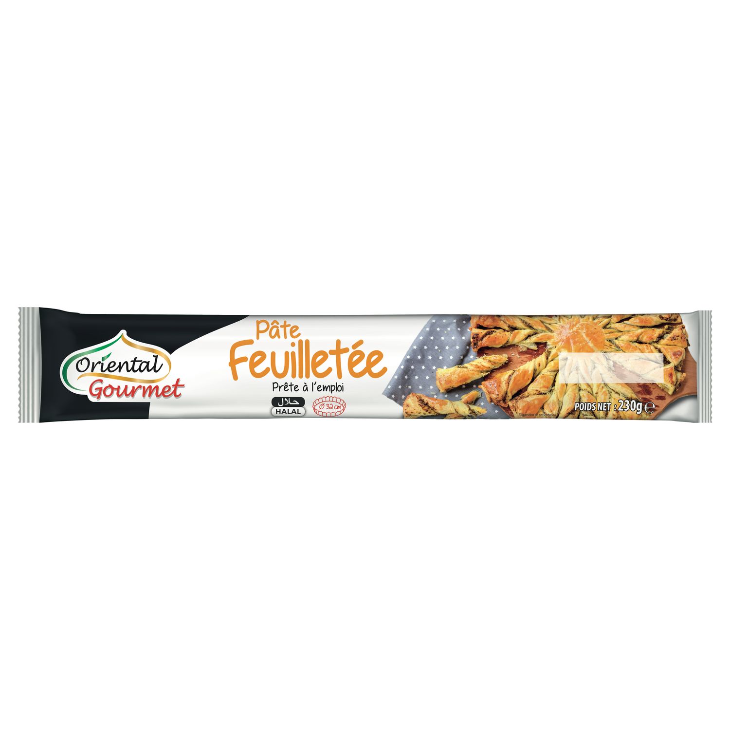 AUCHAN Pâte feuilletée 230g pas cher 