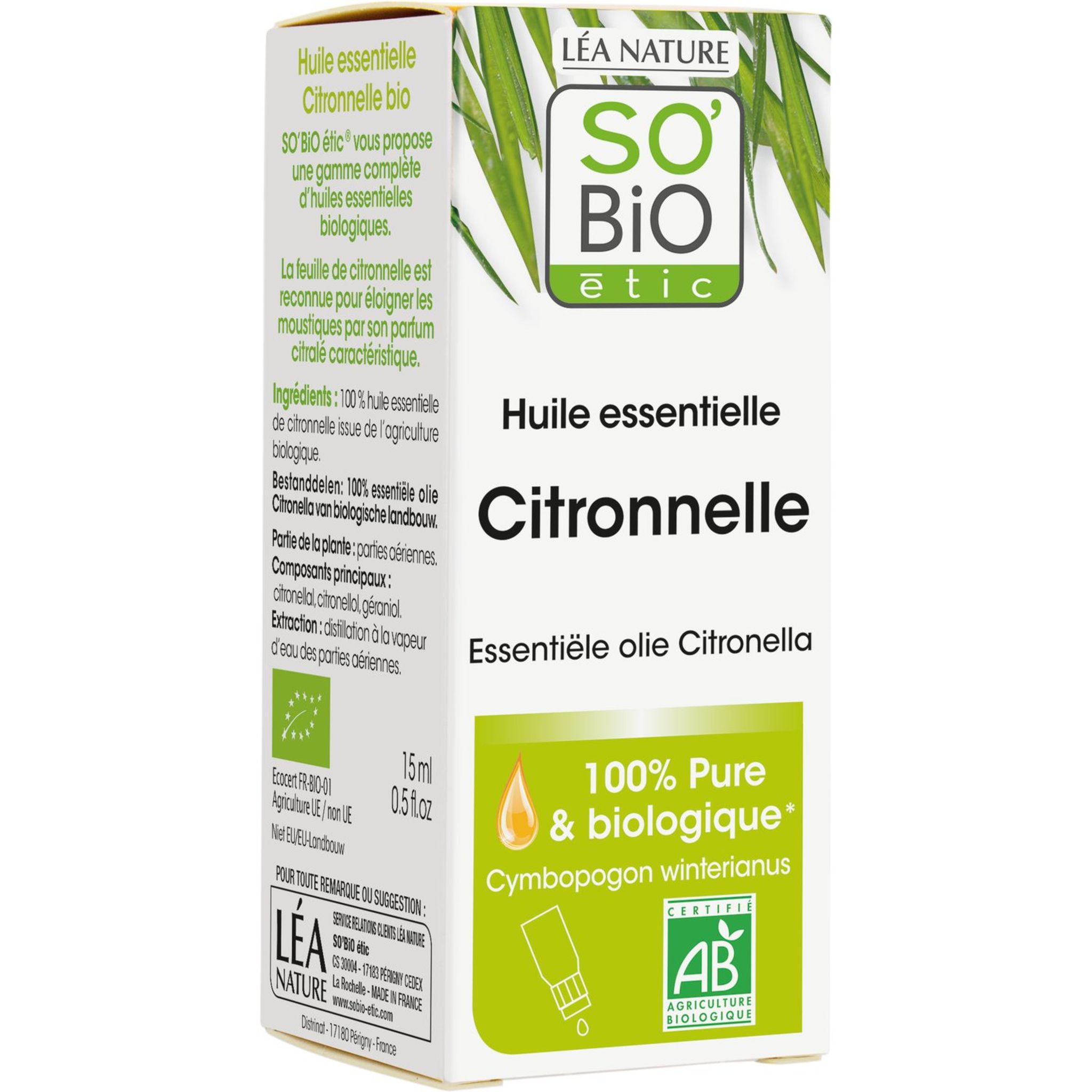 So'Bio Étic Huile Essentielle Romarin Pure Et Biologique Flacon 15ml