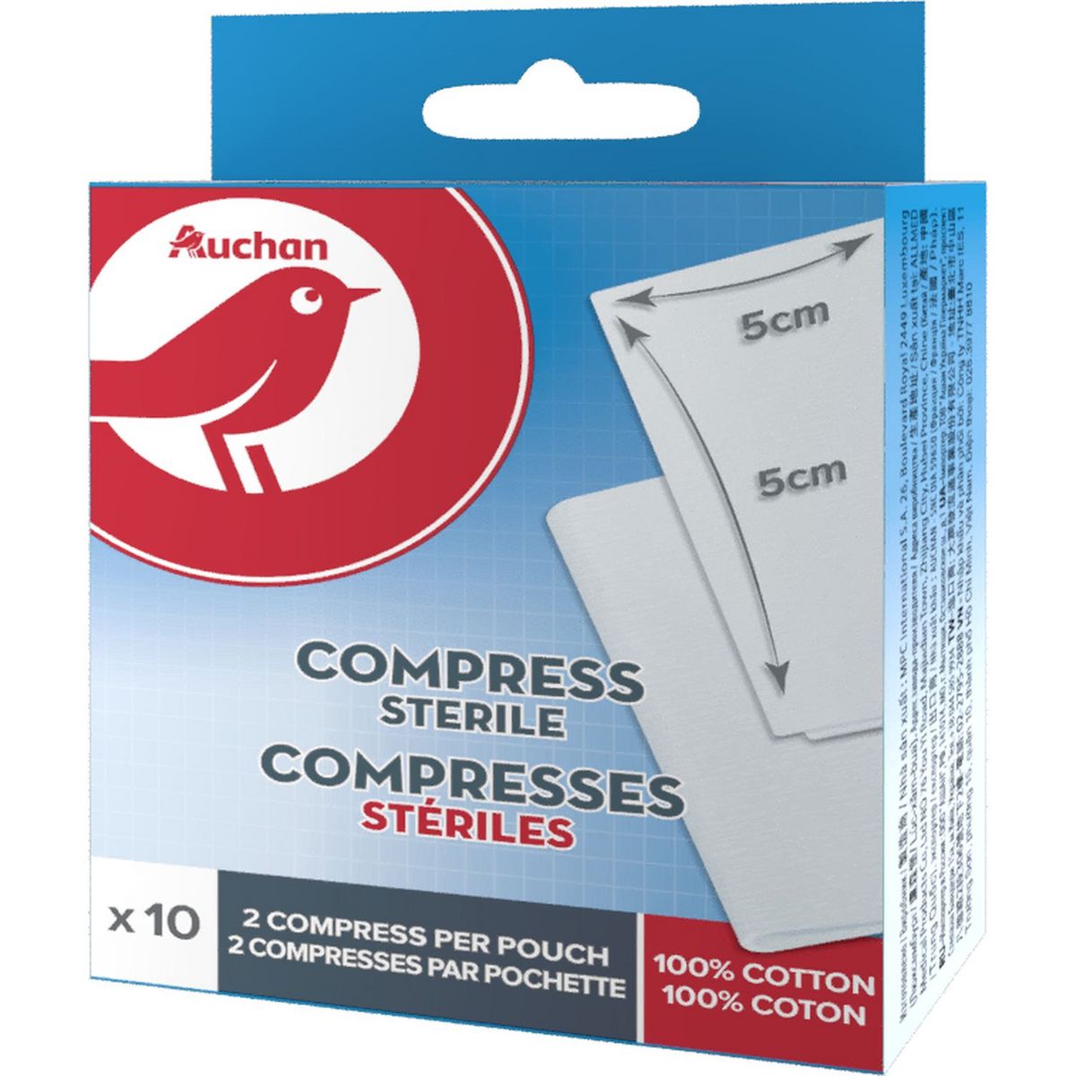 AUCHAN Compresses stériles 100% coton 5cmx5cm 5cmx5cm 10 compresses