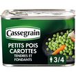 CASSEGRAIN Petits pois carottes sélection tendres et fondants 465g