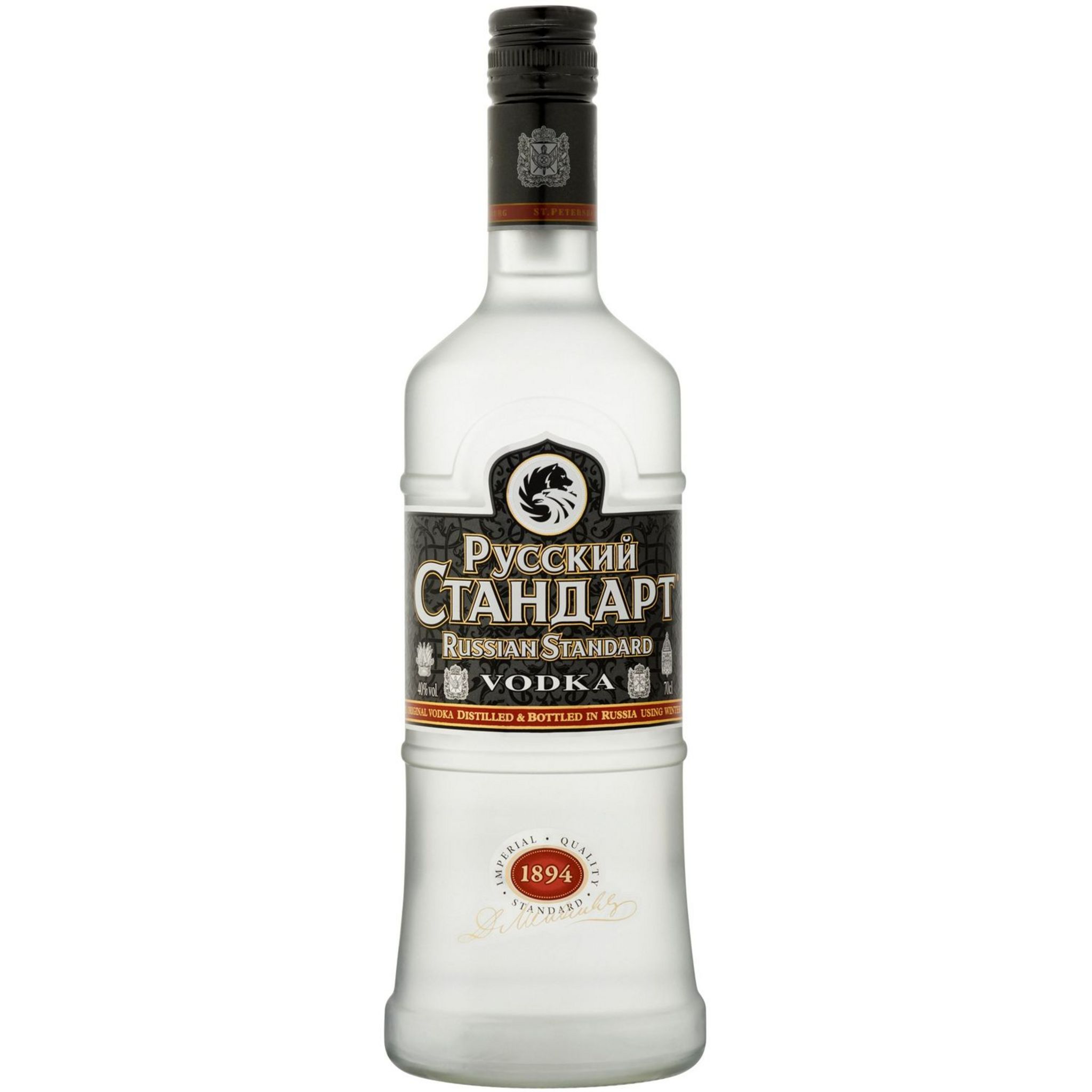 RUSSIAN VODKA Vodka original 40° 70cl pas cher 