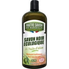 Briochin Lessive Paillettes De Savon De Marseille Ecologique 750g Pas Cher A Prix Auchan