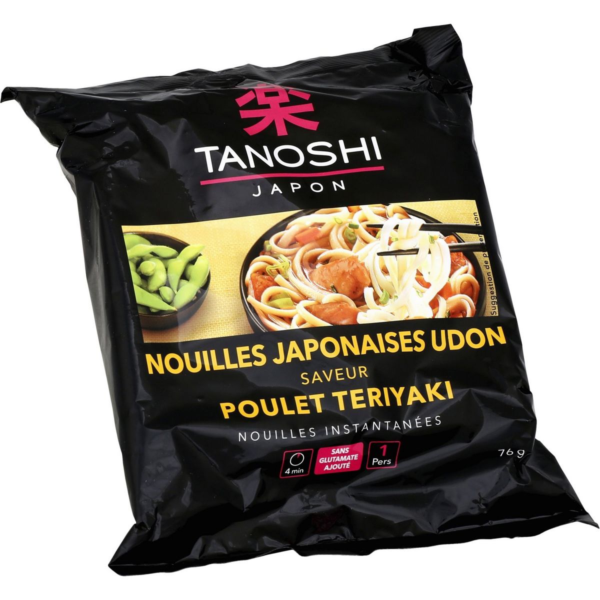 Nouilles Udon à la japonaise Golden Turtle 5X200 g - Épicerie 