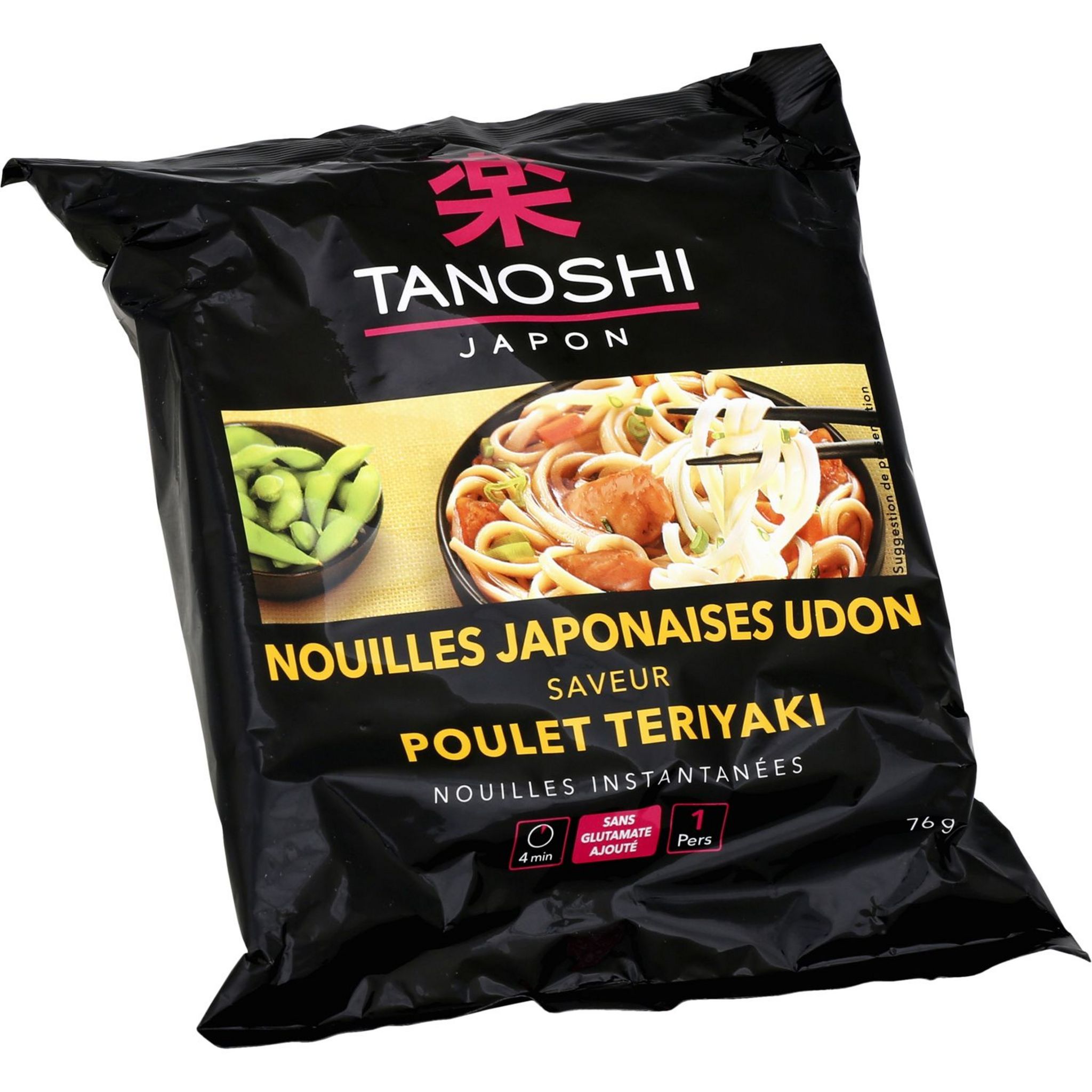 Ramen - Tanoshi Nouilles Japonaises Udon À Cuire 240 G (3 X 80 G) -  Cdiscount Maison