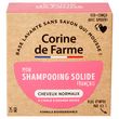 CORINE DE FARME Shampooing solide amande douce cheveux normaux 75g