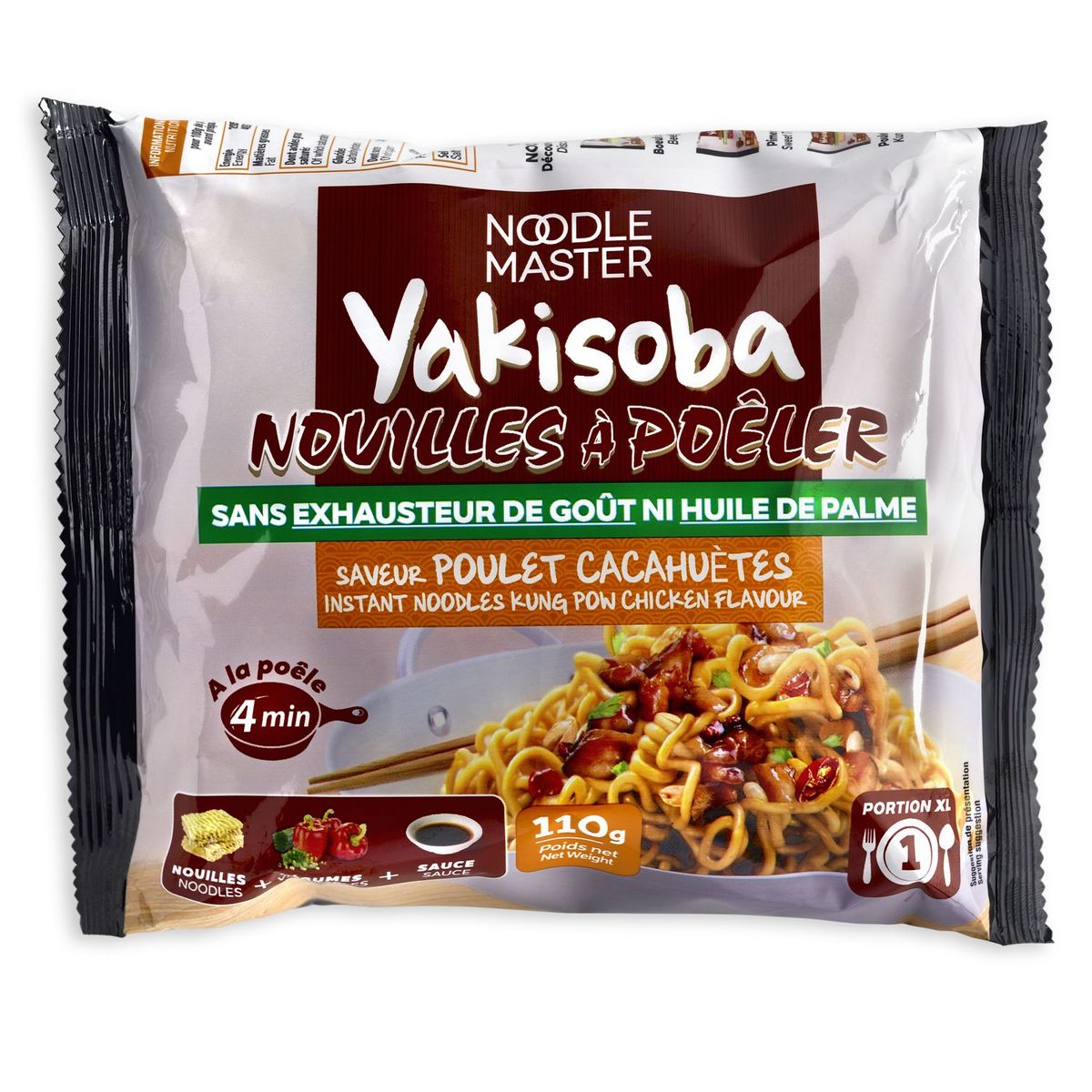 Nouilles instantanées coréen en bol saveur poulet piquante XL 105g, Nouilles instantanées et Yakisoba