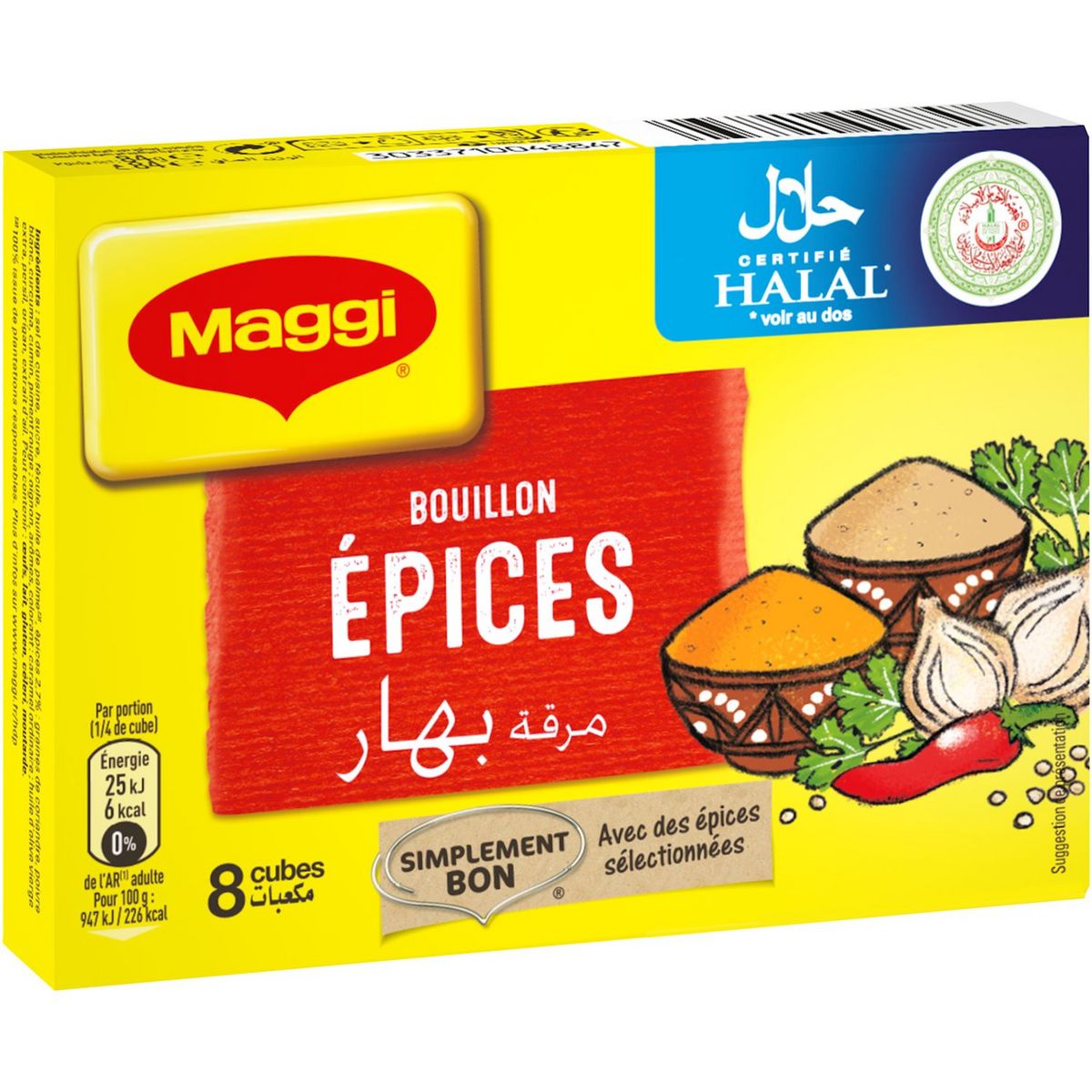 MAGGI Maggi Bouillon dépices halal 84g 8 tablettes 84g pas cher - Auchan.fr