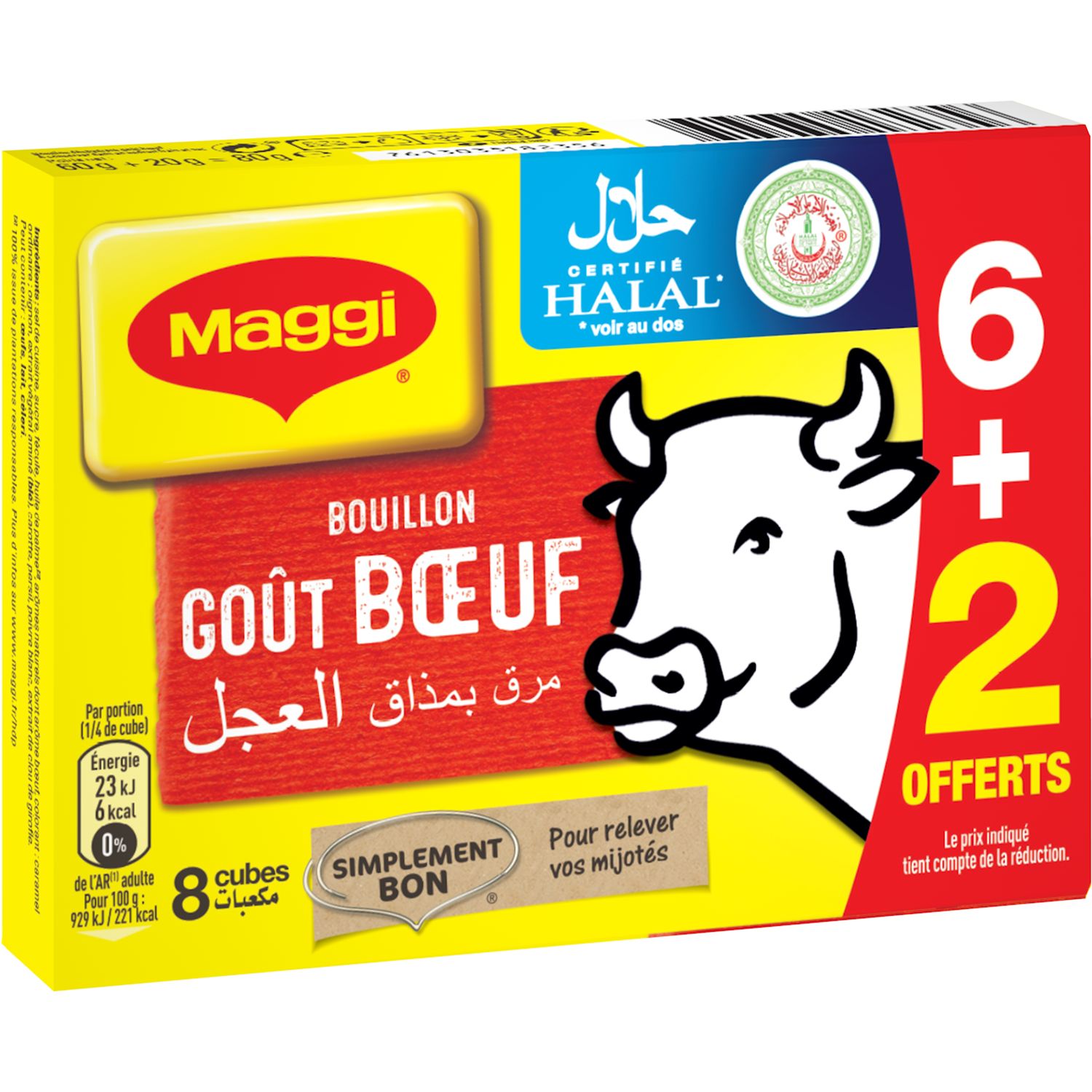 Bouillon Kub bœuf MAGGI