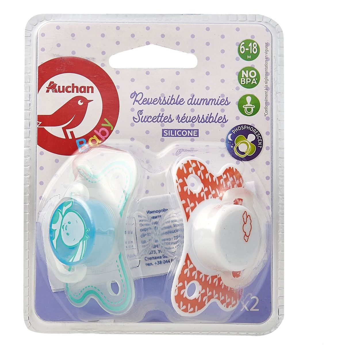 Auchan Baby Bio Auchan Baby Sucette Reversible En Silicone Phosphorescent Lot 2 6 18 Mois Lot De 2 Pas Cher A Prix Auchan