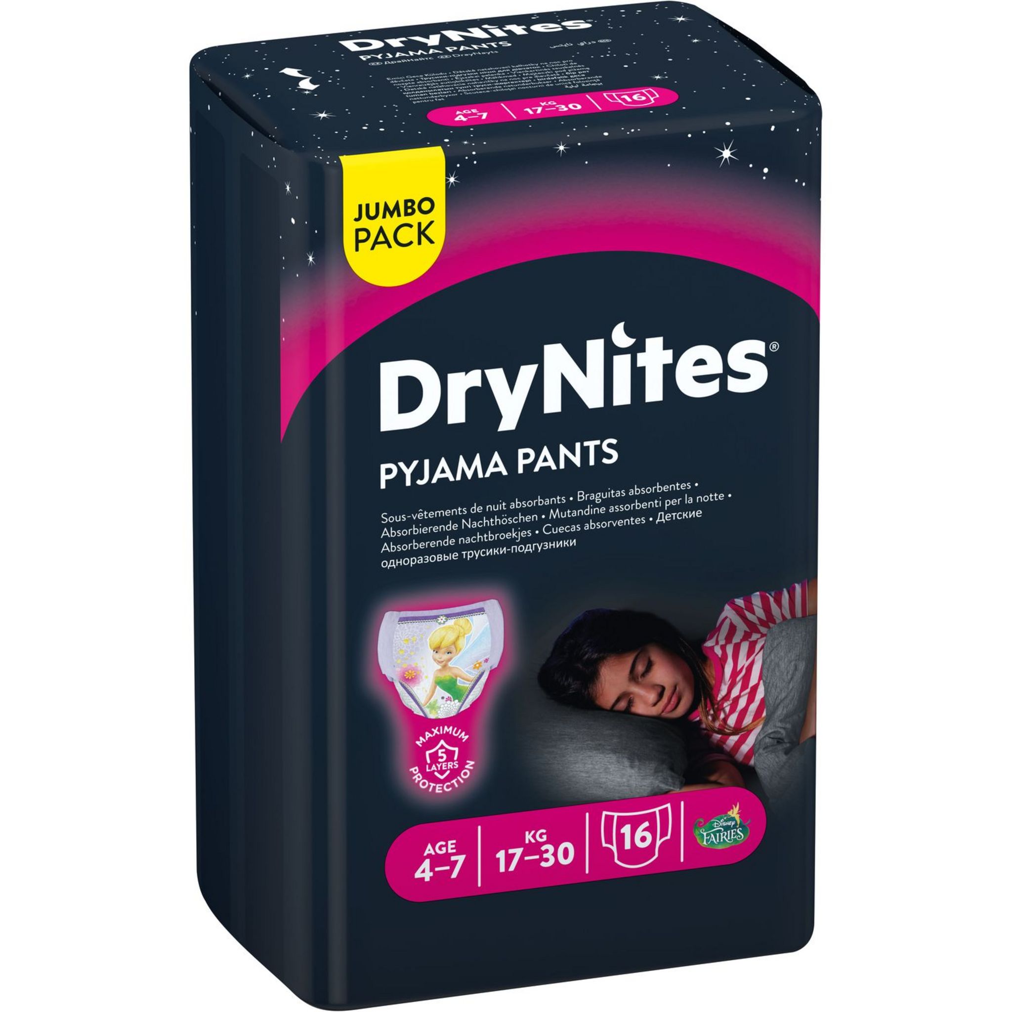 Drynites Couches Culottes Absorbantes Fille 64 Unités Clair